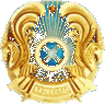 Institute of Philosophy and Political Science, MES Kazakhstan